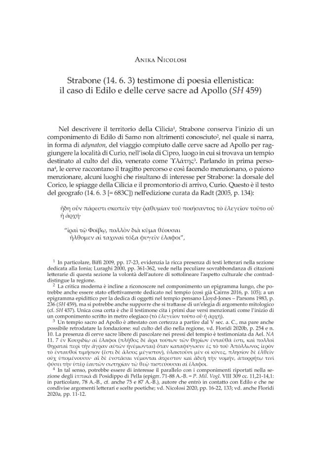 Sample page