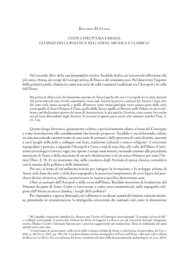 Pagina campione