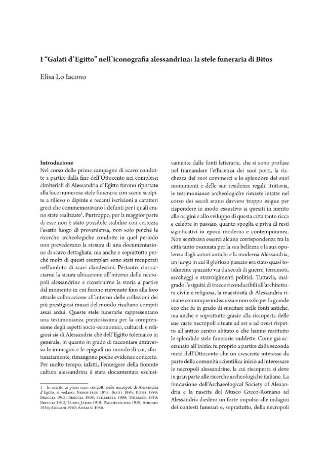 Exemple de page