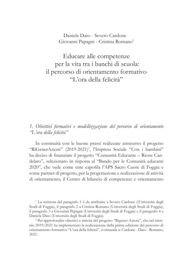 Sample page