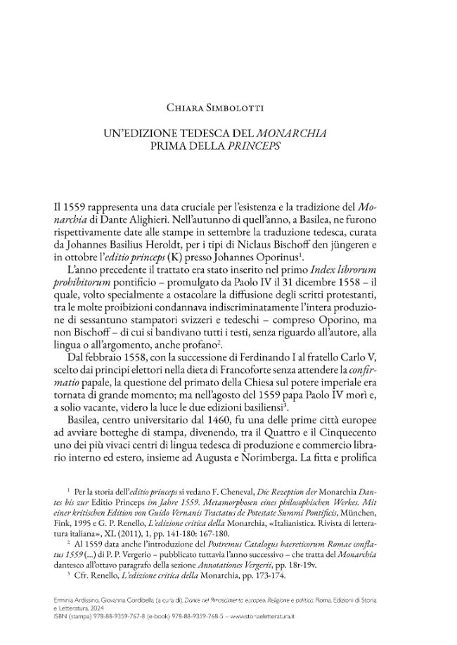 Sample page