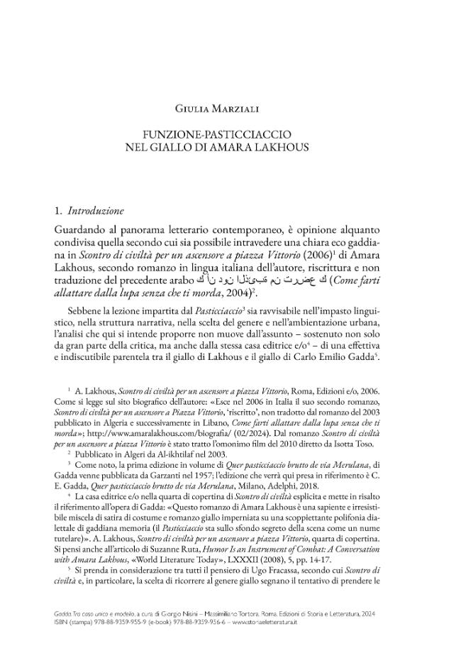 Pagina campione