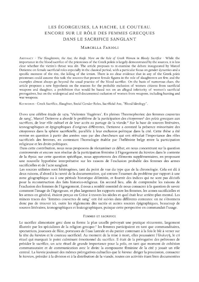 Exemple de page
