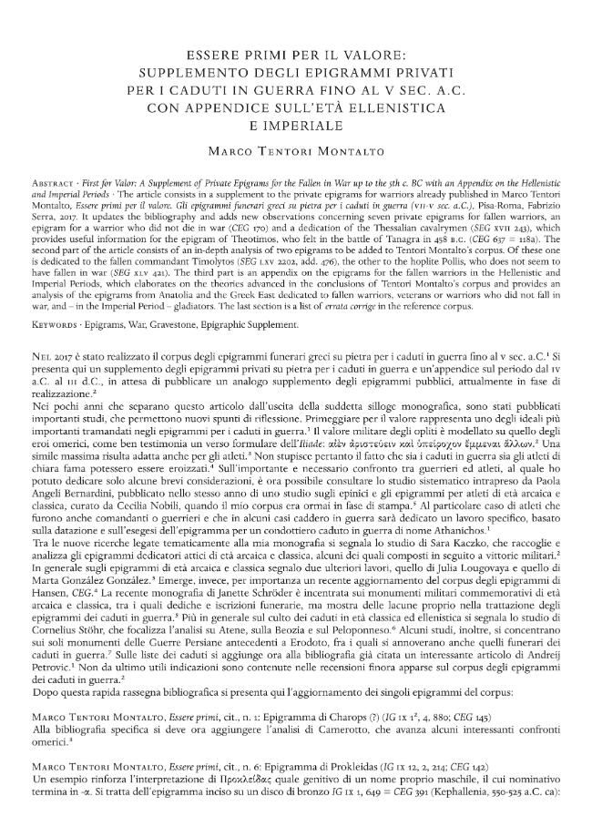 Sample page