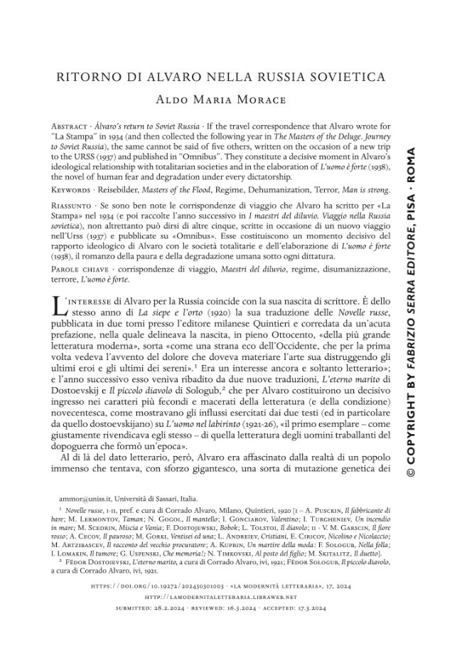Pagina campione
