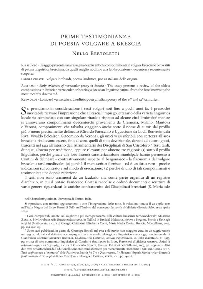 Sample page