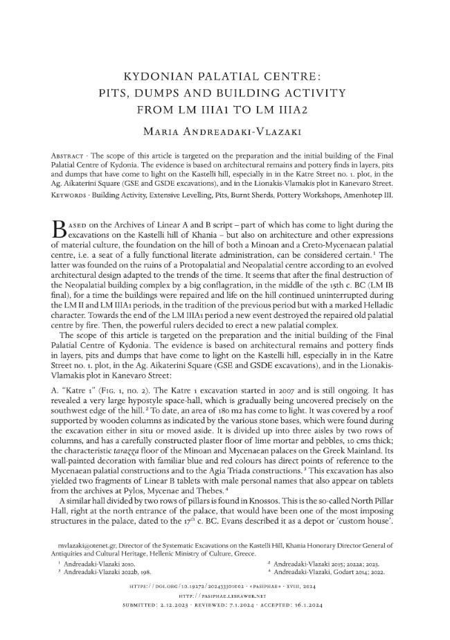 Sample page