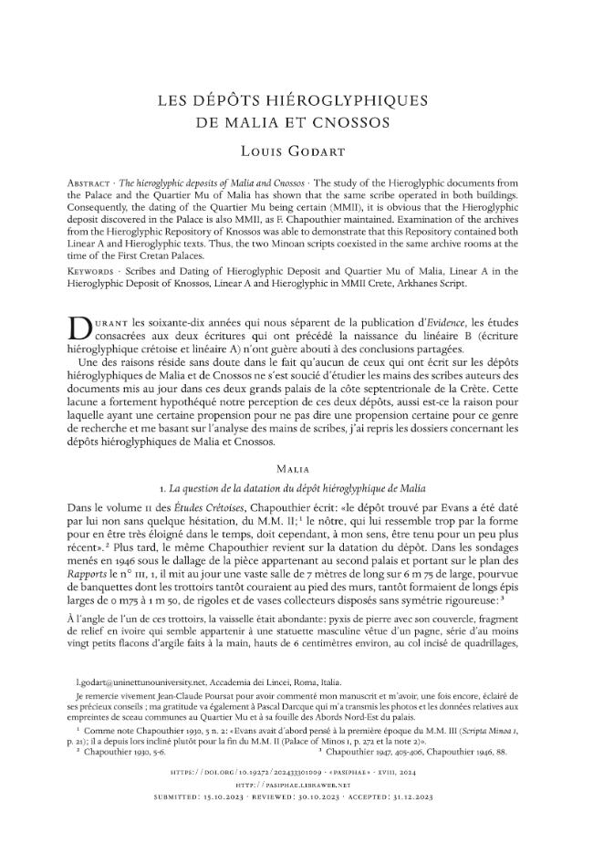 Sample page