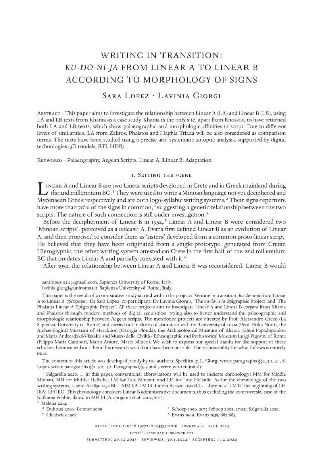 Sample page