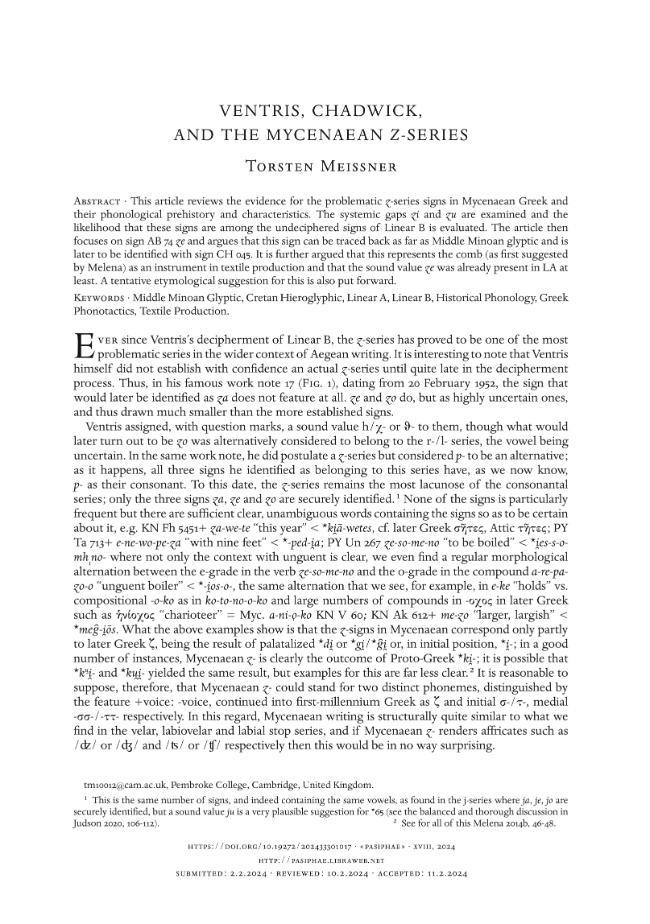 Sample page