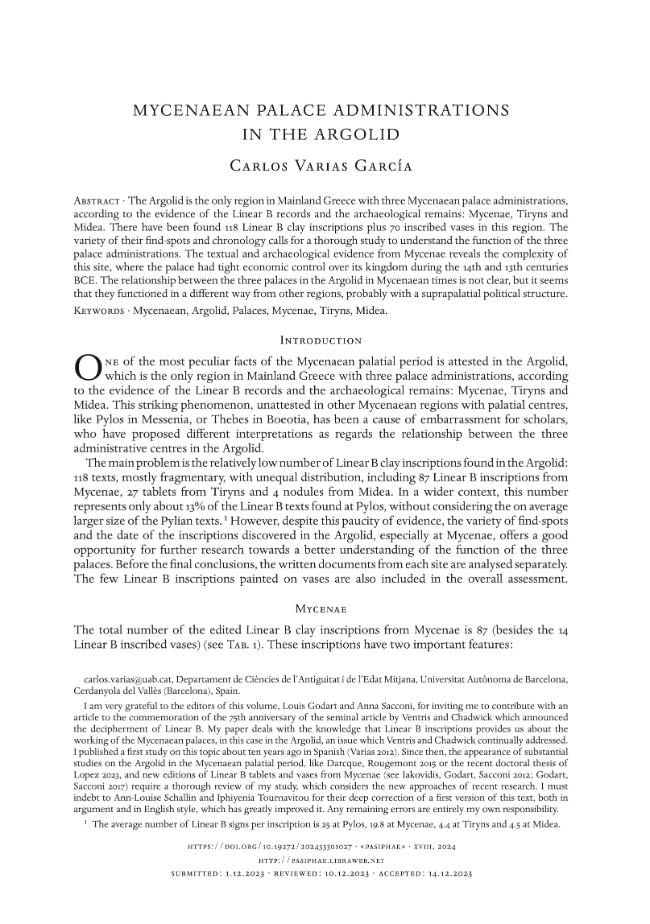 Sample page