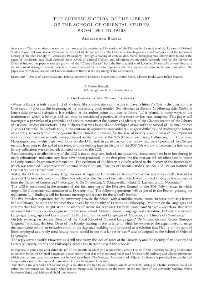 Sample page