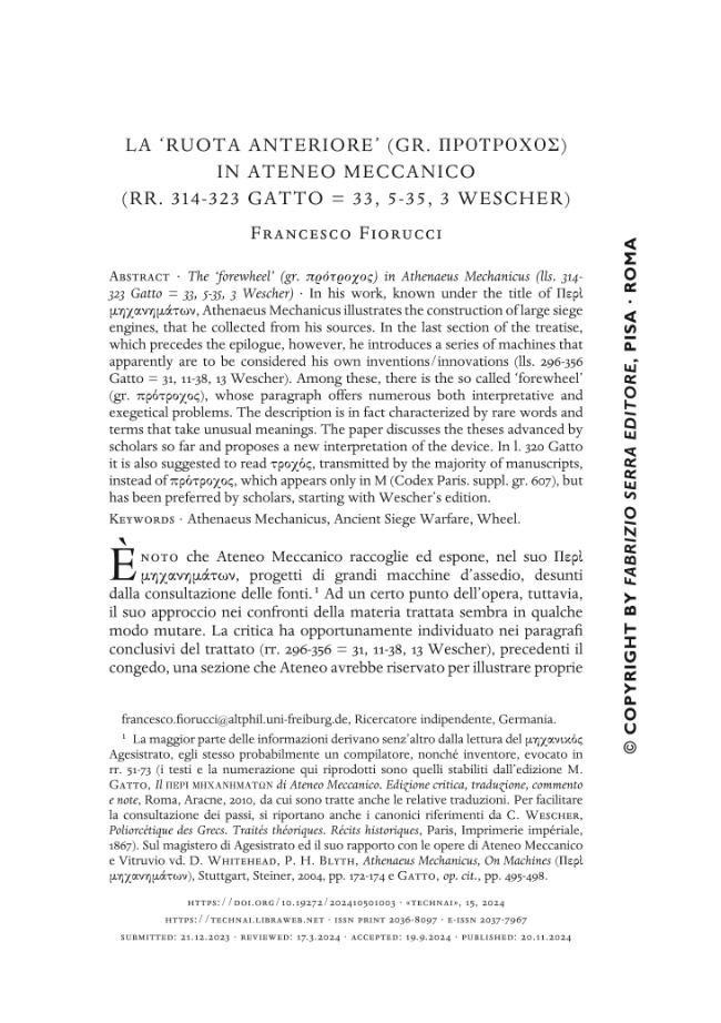 Pagina campione