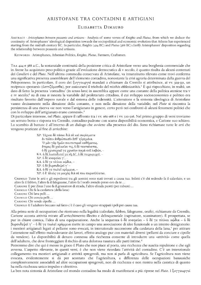 Pagina campione