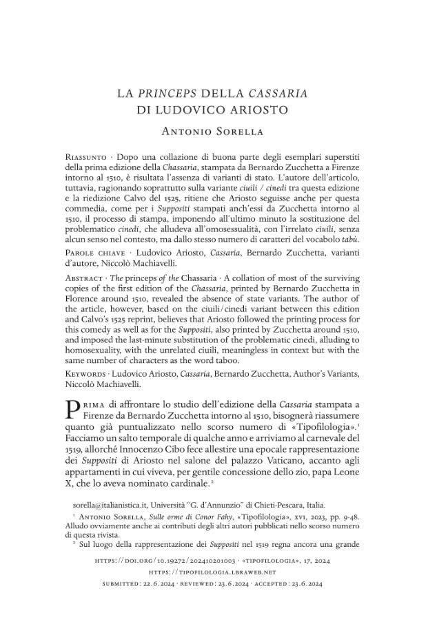 Pagina campione