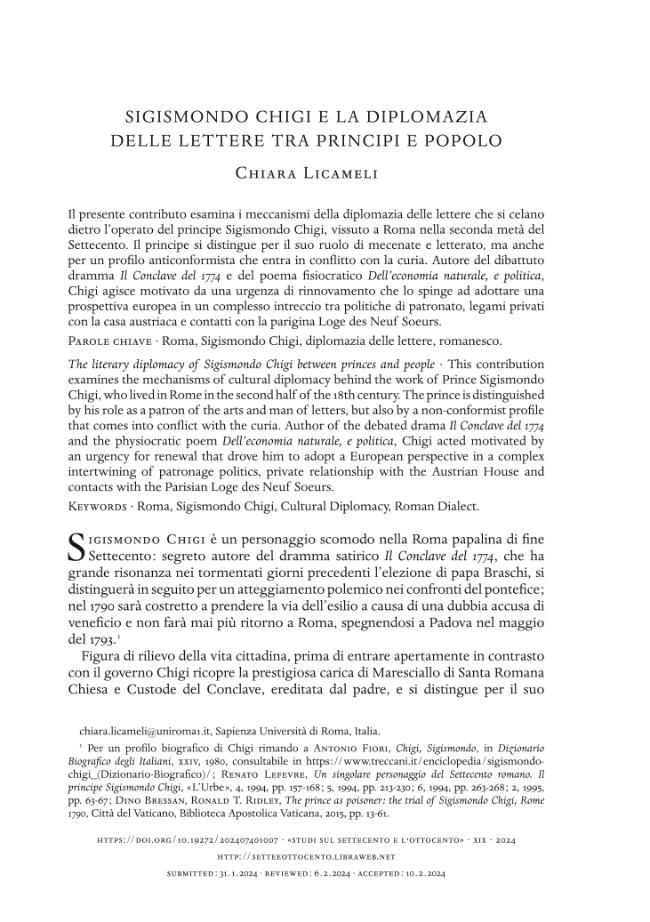 Probeseite