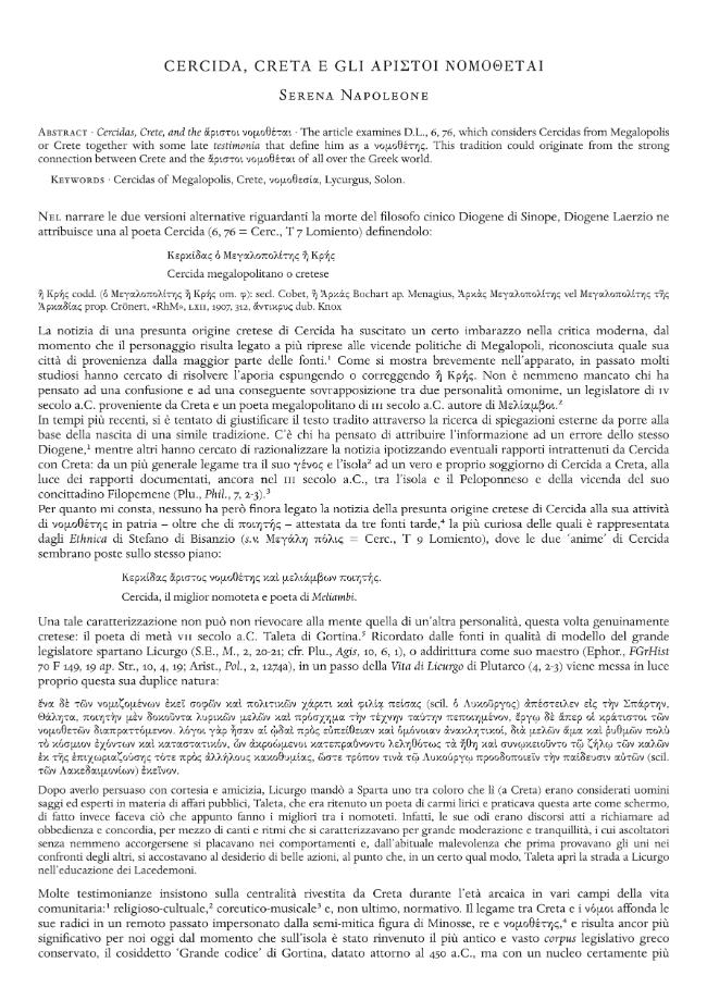 Exemple de page