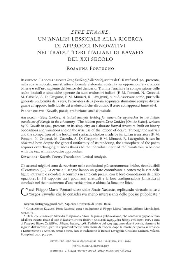 Sample page