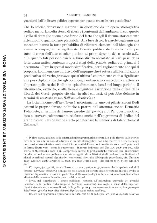 Página de muestra