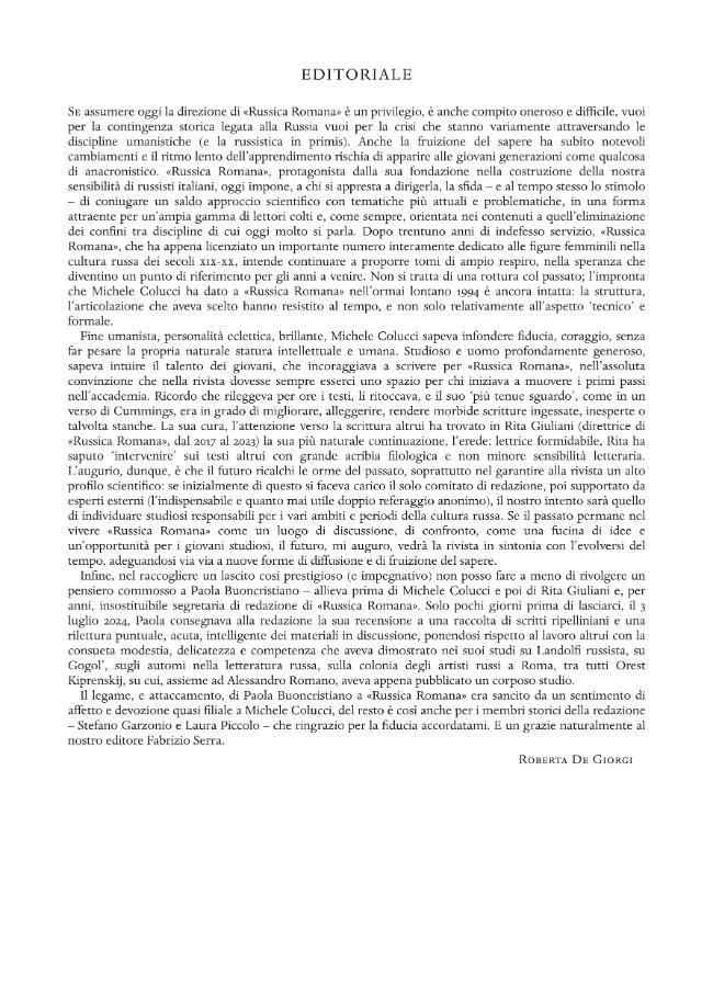 Pagina campione