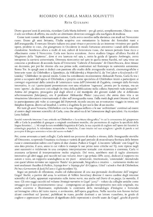 Exemple de page