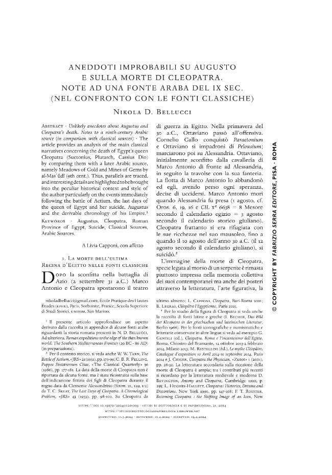 Sample page