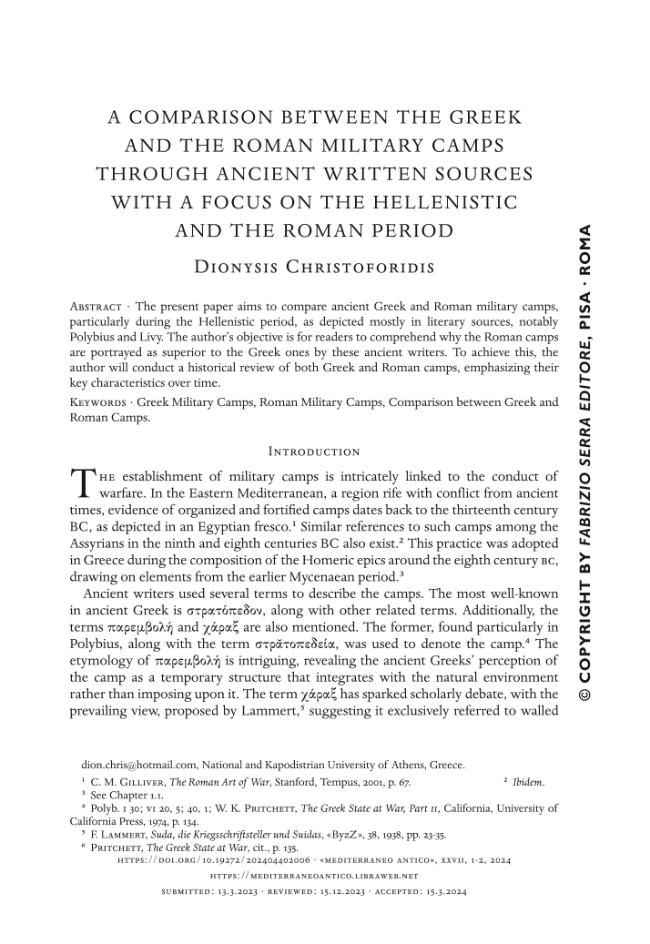 Sample page