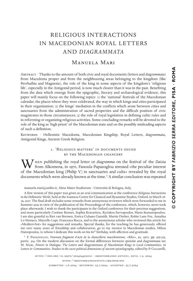 Sample page