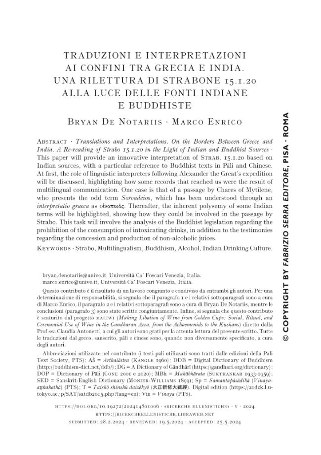 Exemple de page