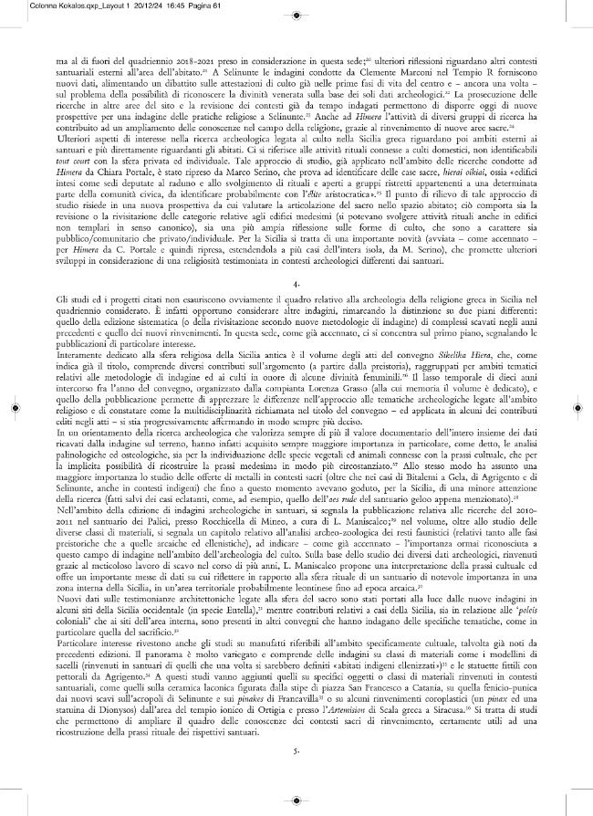Página de muestra