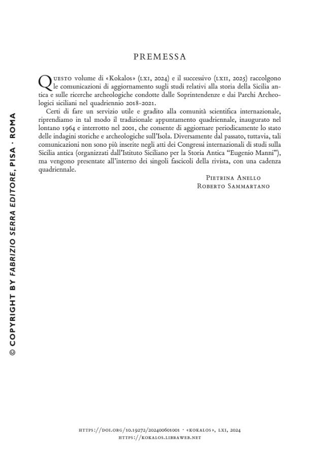 Página de muestra