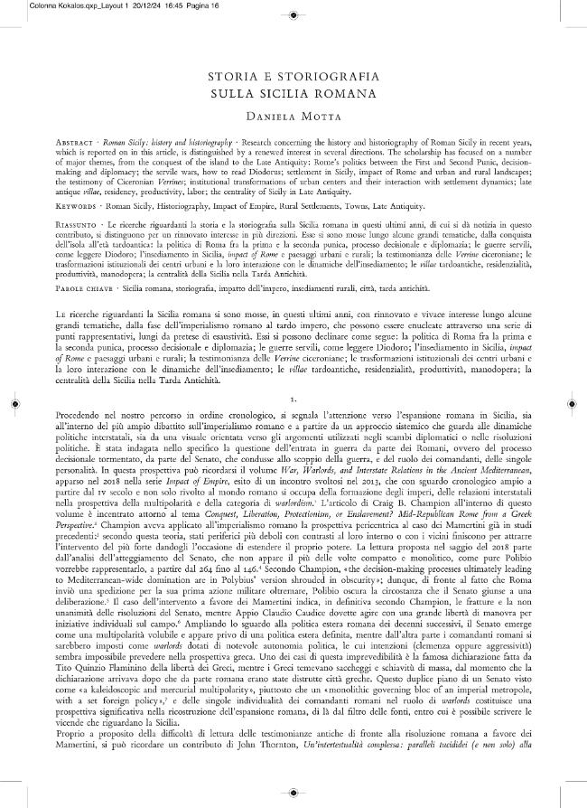 Sample page