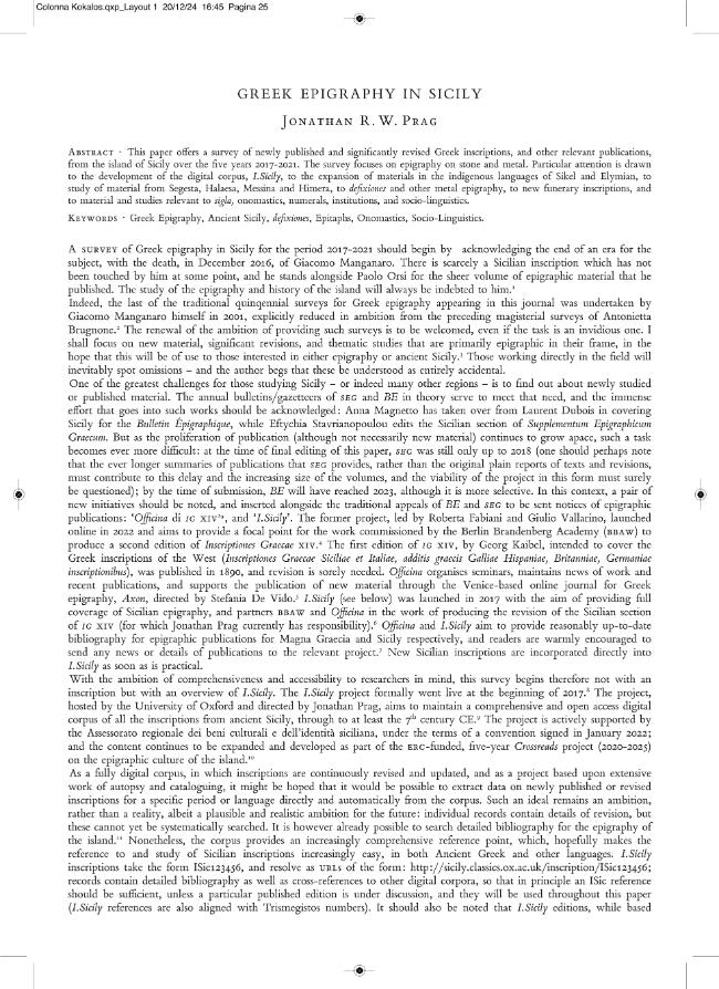 Pagina campione