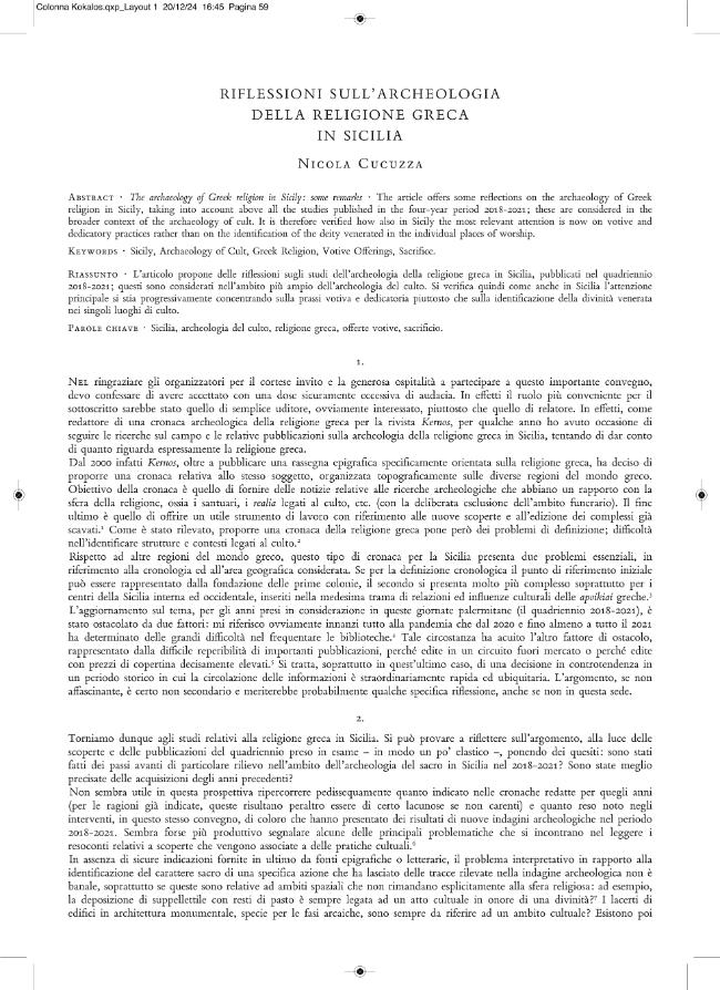 Sample page
