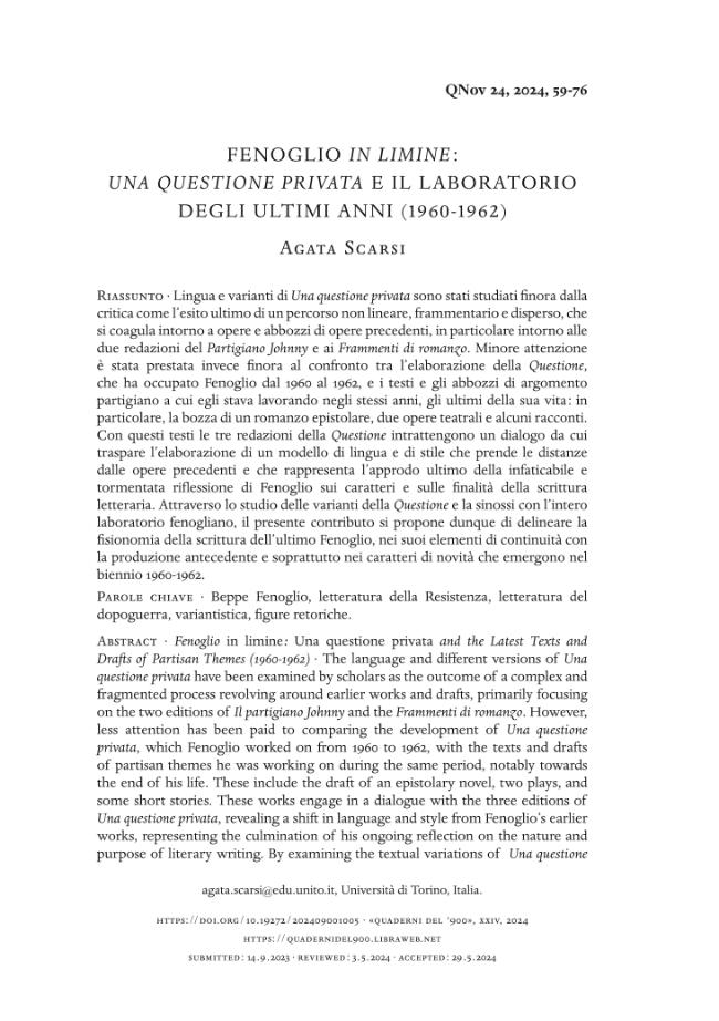 Sample page