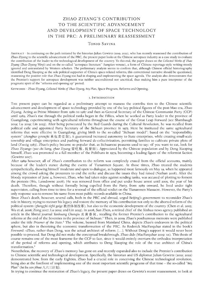 Pagina campione