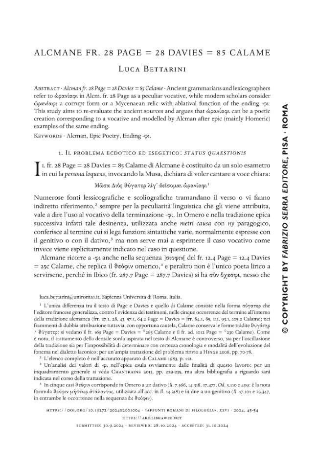 Sample page