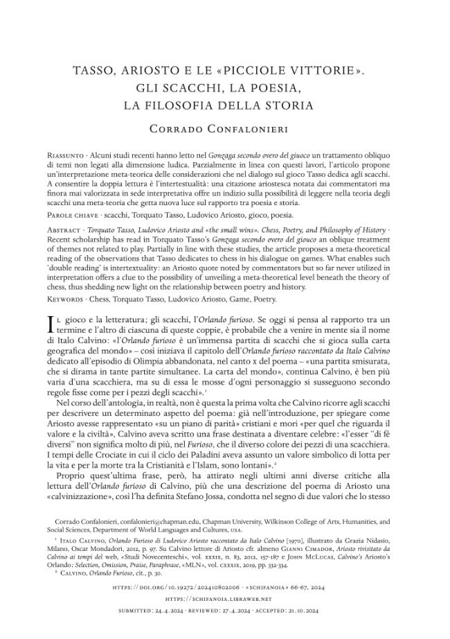 Sample page