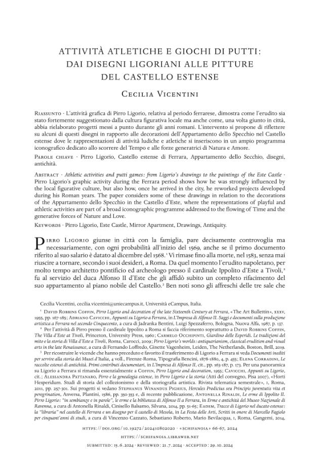 Sample page