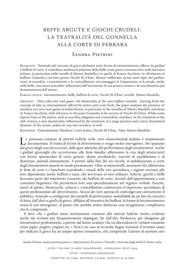Sample page