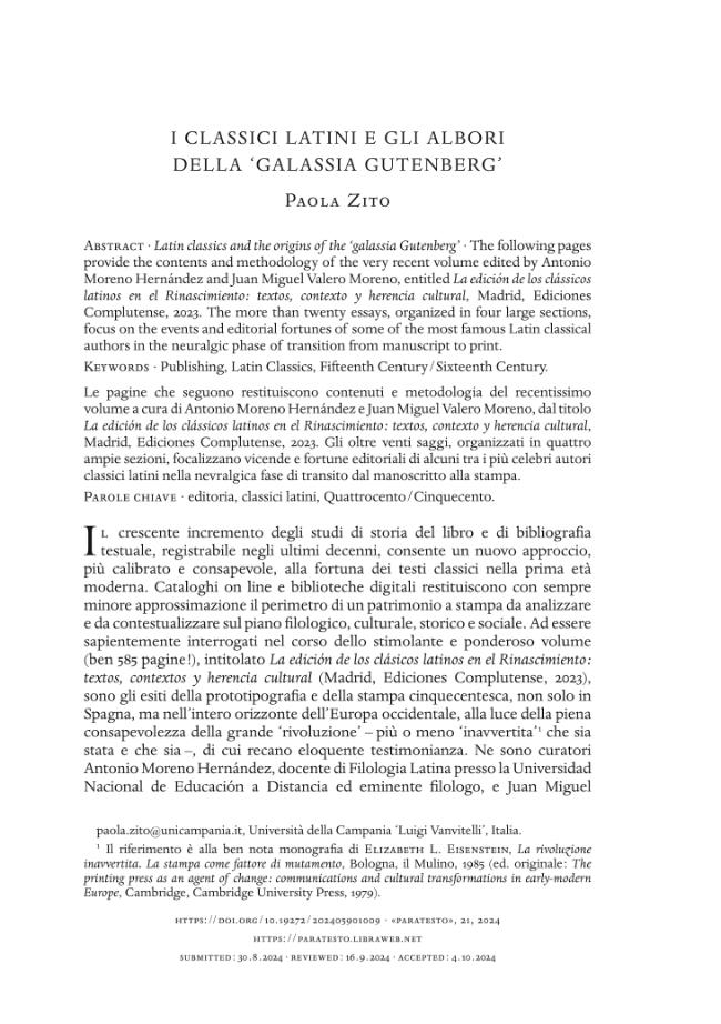 Pagina campione