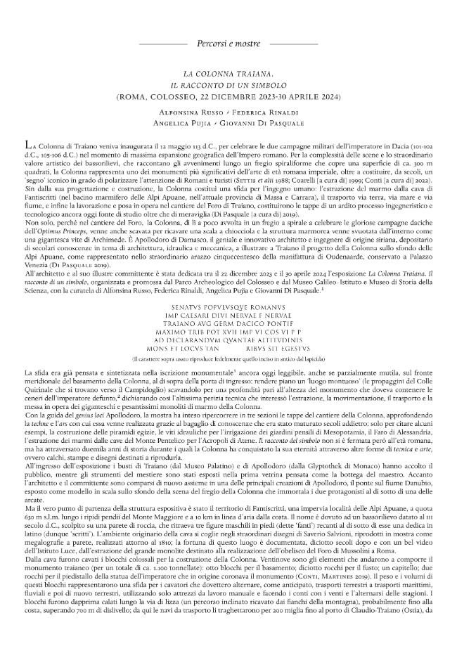 Exemple de page