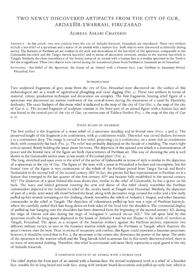 Exemple de page