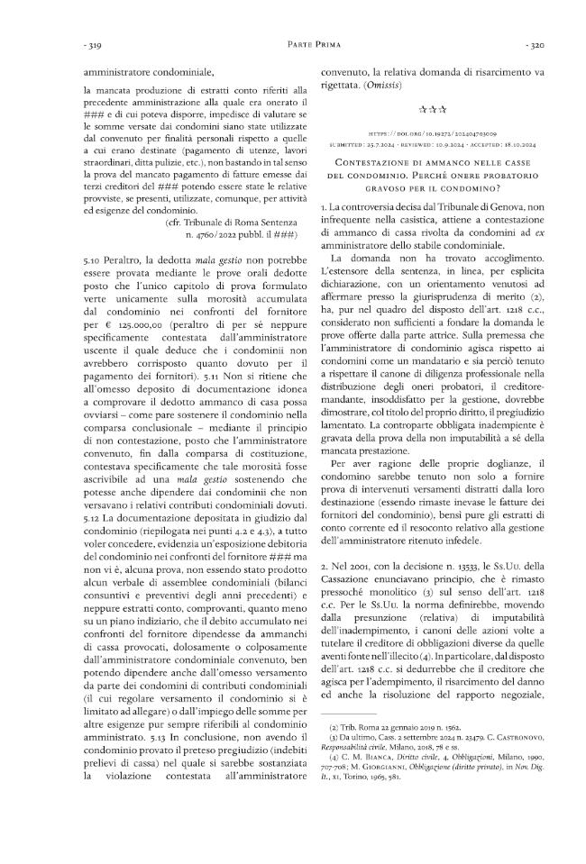 Sample page