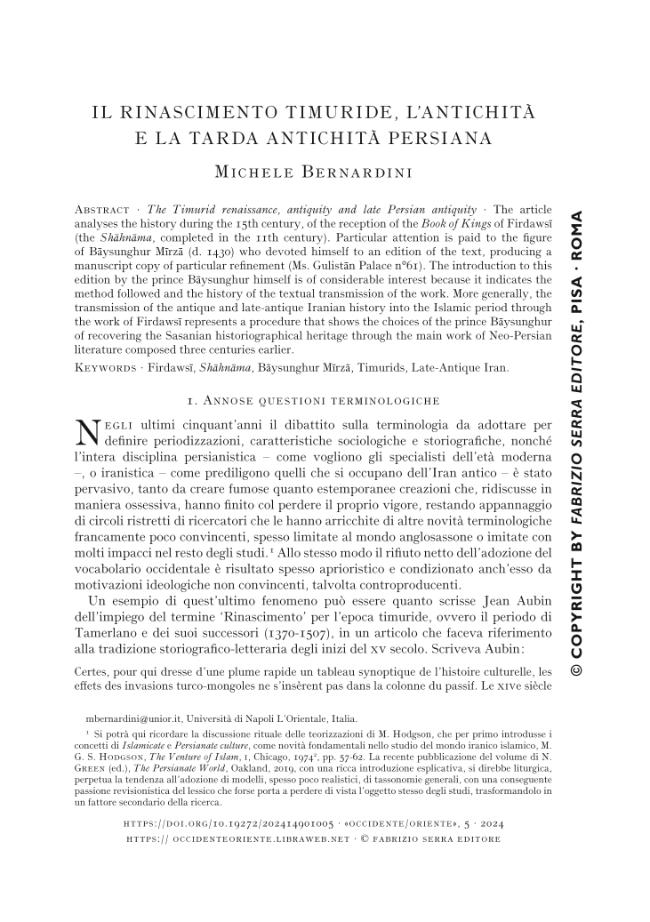 Exemple de page
