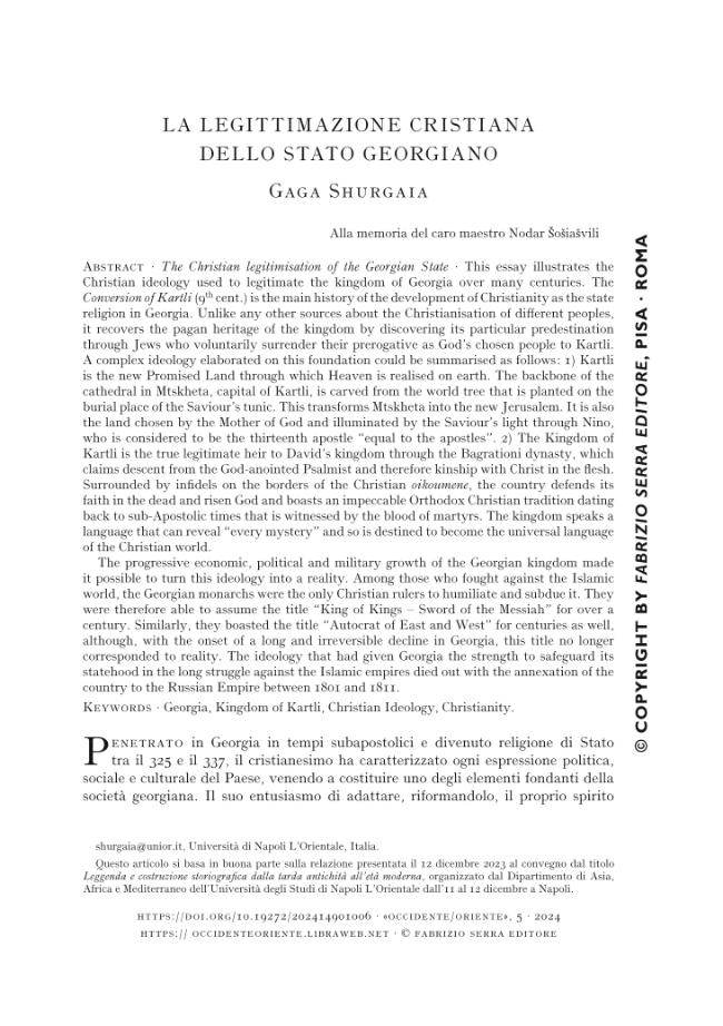 Página de muestra