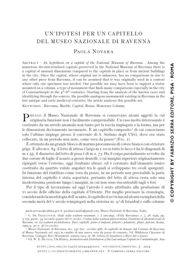 Sample page