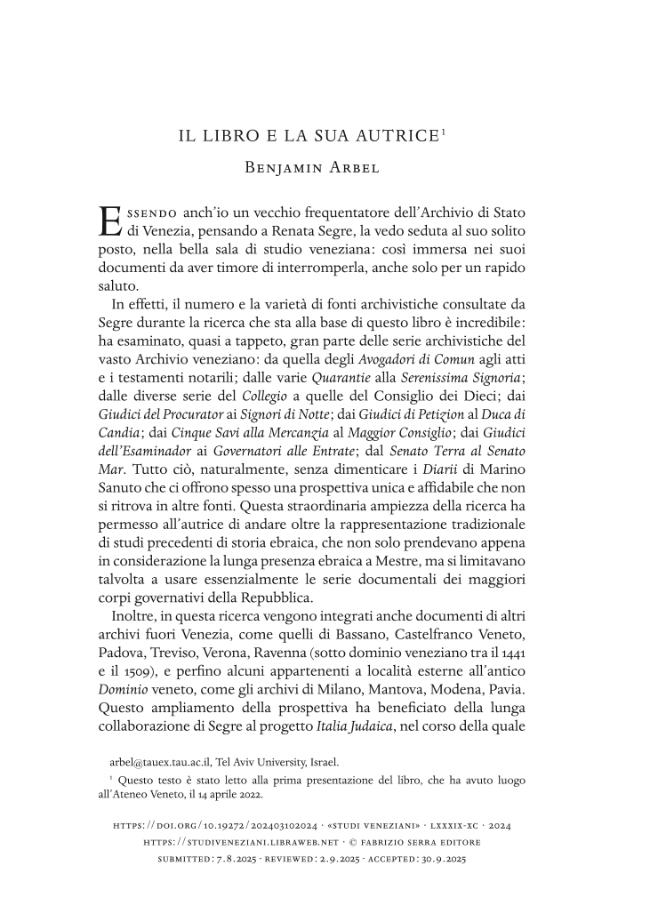 Pagina campione
