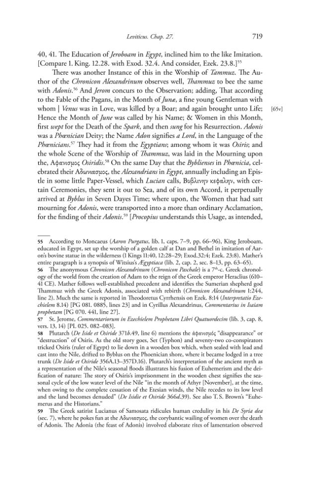 Exemple de page