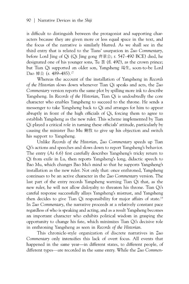 Sample page